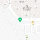 죽곡 휴플러스 아파트 맞은편 네이버블로그