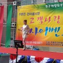 주문진건어물시장 이미지