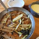 807 | 경기광주맛집 남한산성 등산코스 직화숯불807방문후기