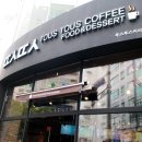 커피주네 논현점 이미지
