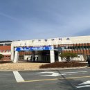 거창구치소 개소 소식…주민우려 여전 이미지