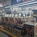 단양경희한의원 이미지