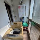 장평주공아파트 2단지 | 거제 장평주공2단지 아파트 유품정리, 고인의 흔적을 정성껏 정리한 현장