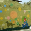 대덕복지회관 이미지