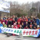 고성중학교 이미지