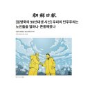 서부유림의원 이미지