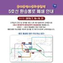 문화 비상-4호 이미지