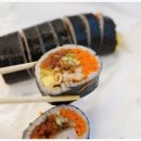 오공김밥 이미지