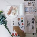 셀프백일상 100일셀프촬영 한트리컴퍼니 저렴하지만 고급지게 차리기 리얼후기