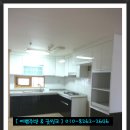 파주현대씽크 이미지