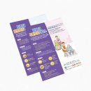 파랑새종합사회복지관 이미지