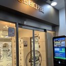 더킹 스터디카페 군산수송본점 | [군산 스터디카페]더킹스터디카페