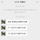 광장33호 이미지