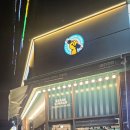 싸다김밥석촌역점