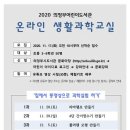 의정부어린이도서관 이미지