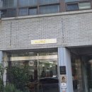 김다현미용기능장의집