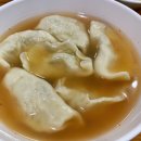 뉴만두집