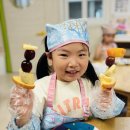 🍎🍌유아식생활교육-과일꼬치만들기🍑 이미지