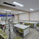 대전용전초등학교 이미지