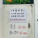 창동회센타 네이버블로그