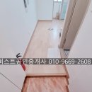 코리아빌 이미지