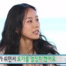 다다민박 이미지