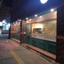 로지로키로드 | 로지로키로드 산치코 케이크 주문 예약 후기/가격