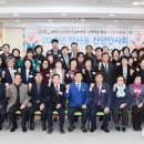 약사동행정복지센터 이미지