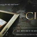 휴미 이미지