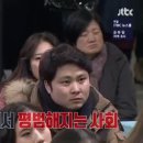말하는대로 네이버블로그