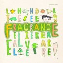 아이사랑방 | 부평문화사랑방 <사랑방 언플러그드> 모허 / 권나무 콘서트 [후기]