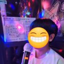세븐틴 코인 노래연습장 호평 2호점 | 세븐틴 코인노래연습장, 막내의 노래방 첫 경험!