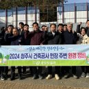서원보건소 이미지