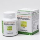 다림코리아 이미지