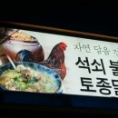 매천로2길 이미지