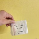 애나동물병원 이미지