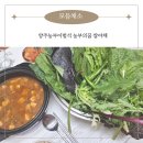 농부의꿈 네이버블로그