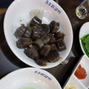 세운성 이미지