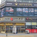 서울 경기 지역 싱글 카페 이미지