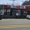 창곡로 이미지