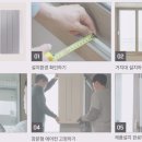 (주)에스원 강서 이미지