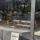 북원로6 | 서울근교카페, 포천 산정호수카페 핸드드립맛집 머른커피앤바