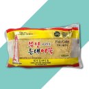 등대농수산 이미지