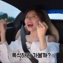 1976샤브샤브 | 한국장애인고용공단 체험형 인턴 후기! (2편)