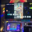 ITQ 엑셀 자격반 | 8월 일상 <3 : 근데 이제 수원여행과 오션월드를 곁들인