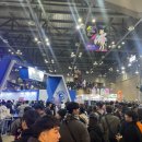 게임과 애니메이션의 성지 AGF 2023