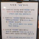 여화랑헤어 이미지