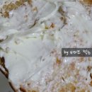 코스트코홀세일베이커리 이미지