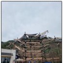 블루원청도 이미지