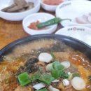 경기도 수원시 권선구 금호로 195 이미지